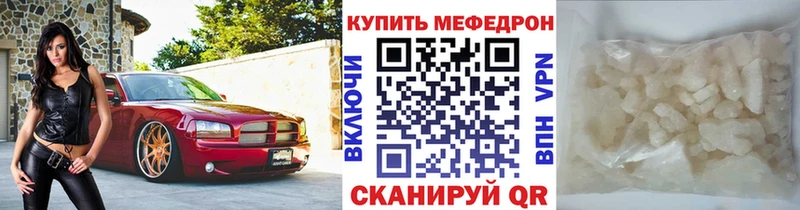 ГЕРОИН Златоуст