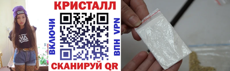 АМФЕТАМИН Premium omg как зайти Златоуст