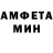 Кетамин VHQ Rimas Ochmanas