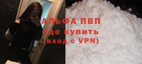 jwh Бородино