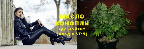 jwh Бородино