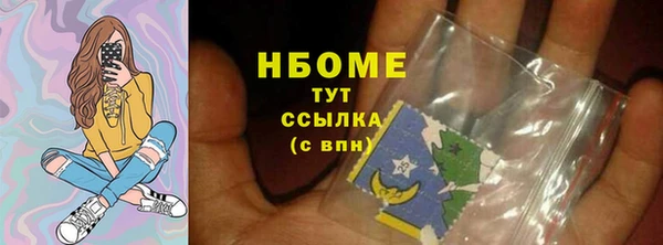 jwh Бородино