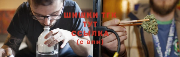 ALPHA PVP Бугульма