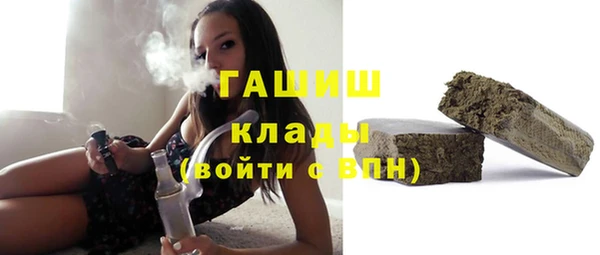 jwh Бородино