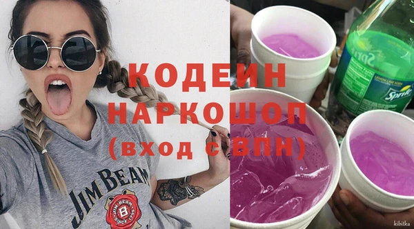 jwh Бородино