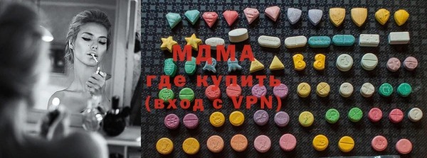 jwh Бородино