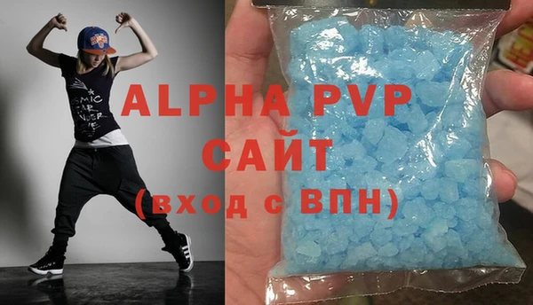 jwh Бородино