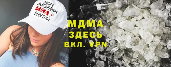 jwh Бородино