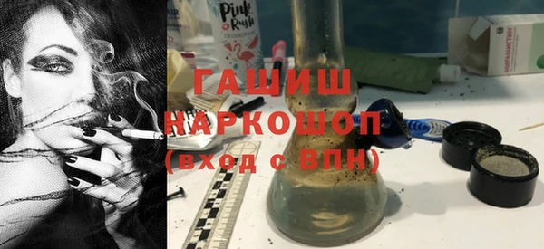 jwh Бородино
