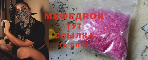 jwh Бородино