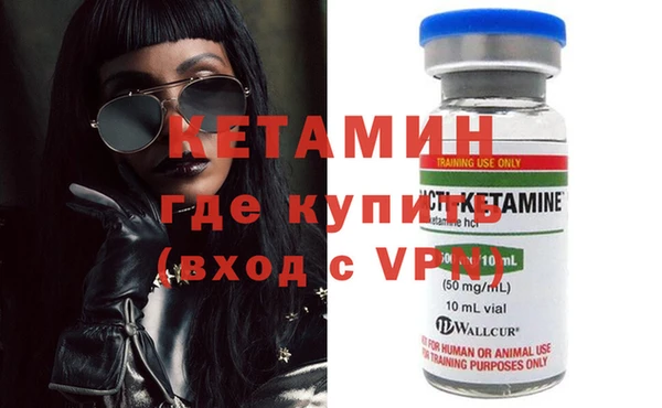 jwh Бородино